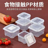 Zhaoshen Sample Keeping Box Kindergarten School Hotel Hotel Fresh-keeping Material Sampling Box Four Connected Large Capacity 1000ml Single Compartment 250ml Free 20 Labels Beijing Warehouse Flash Delivery