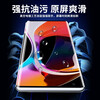 Newba can fingerprint unlock Xiaomi 10/10Pro/10S tempered film Xiaomi 10 Extreme Commemorative Edition UV full glue anti-peep mobile phone film full glass protective film UV curved screen film high-definition 2-piece package Damage guaranteed if damaged