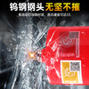 Chunhu vehicle-mounted fire extinguisher tungsten steel safety hammer with broken window artifact household new energy vehicle national standard fire protection 3C certification 620ml water-based fire extinguisher with broken window