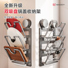 Kitchen Story Kitchen Storage Rack Suction Cup Pot Lid Rack No-Punch Wall-mounted Hanging Rack Storage Pot Rack Drain Rack