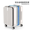 Hanker aluminum frame front opening boarding suitcase men's 18-inch ivory white trolley case women's password box suitcase