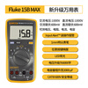 FLUKE 15B MAX-02 digital multimeter, high-precision smart electrician meter, multi-purpose ammeter