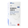 Huitong Sodium Hyaluronate Eye Drops 0.1%*5ml 1 box