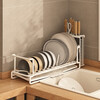 Bangjie kitchen dish rack dish storage rack countertop storage rack drain basket household cabinet chopstick box dish rack free installation dish rack + chopstick rack