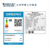 Gree central air conditioner, one to four, one to three, one to two duct units, new national standard first-level energy efficiency, household multi-split variable frequency heating and cooling embedded card machine, Yiju GMV-5 HP, first-level energy efficiency, Xingyue series, one-to-four, installation included