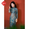 E.Beauty Luoran 2025 Autumn New Thick Knitted Jacquard New Chinese Style Elegant Literary Cheongsam for Women Blue Green L