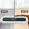 Yilanden commercial flat mop 60cm dust pusher mop large commercial mop workshop floor mop factory industrial property community lobby floor mop
