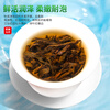 Mingjie Tea Dahongpao Oolong Tea Wuyi Mellow Alpine Raw Material Tea Canned Wuyishan Selected Dahongpao 125g*2 cans