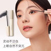 Everbab Ai Bei La Wen Fu Fu 2.0 Eyelash Primer Mascara Long Slim Curl Soft Matte Brown Gift for Girlfriend