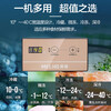 Meiling instant discount minus 40 degrees quick freezing丨Commercial large capacity freezer single temperature horizontal refrigeration refrigeration freezer 350 liters 35 deep freezing quick freezing computer controlled