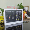 Weather forecast display WIFI perpetual calendar multi-function touch screen key wireless weather clock color screen temperature and humidity meter clock TS-3310-WH (white)