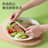 Meiya Disposable Cling Film Cover Food Grade Cling Film Cover Household Kitchen Leftovers High Temperature Resistant Dustproof Cling Film Premium Quality Cling Film Cover 360 Pieces