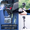 MAXCAM/Mescam is suitable for Shadow Stone Ace Pro 2/GoPro 13/12 sports camera car aluminum alloy suction cup PRO glass fixed car off-road bracket accessories