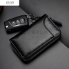 Ayub pu leather car key bag men's multifunctional key cover fashionable women's key bag customization buckle-free 9106 dark blue