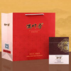 Full-leaf fragrant cinnamon AB203 Wuyi rock tea strong-flavor oolong tea small bubbles tasting tea 1 brew 12.5g