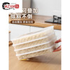 MZXM German imported quality dumpling freezing box storage box for refrigerator dumpling box organizer dumpling food grade freezing large size 5 layers 5 lids food grade pp anti-stick bottom