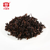 Dayi TAETEA tea Pu'er tea ripe tea Xiaolongzhu cake tea 357g/cake batch random Chinese time-honored brand