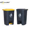 Weijia 80L commercial large trash can large foot pedal large capacity property kitchen hotel outdoor trash can with lid gray