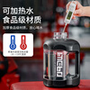 Tianxi (TIANXI) Water Cup Large Capacity Sports Kettle Resistant to Summer Fitness High Temperature Plastic Ton Bucket Cup Big Belly Cup Men's Bucket Dark Night Black 1800ml