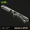 OAK stainless steel peeling knife peeler fruit knife apple peeling knife fruit and vegetable peeling tool C1363