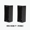 Suitable for ordinary rolling shutter door switch box, garage electric rolling shutter door stop button box, large bottom box base, button large bottom box, 2 single bottom boxes