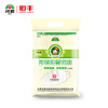 Hetao snowflake flour 10 pounds, medium and high gluten wheat core flour, steamed buns, bread wheat flour, Chinese time-honored brand