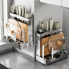 Jibaiju stainless steel kitchen knife rack storage rack kitchen knife storage rack chopping board rack chopstick cage all-in-one rack knife storage rack