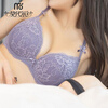 Modal European and American pure lust style underwear set, thickened small breasts, large bra, push-up, comfortable lace bra, deep V push-up for women, black (suit) 75B 34 (with M size underwear)