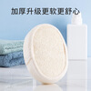 High-quality bathroom towels, loofah bath towels, loofah bath towels, long back and back exfoliation tools, long back and back bath towels