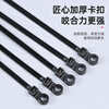 Shantou Lincun screw hole nylon cable tie fixed head self-locking plastic round hole buckle cable tie binding cable tie self-locking fastening white 4*150mm aperture 4.8mm 100 pieces