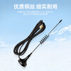 Fengyingzi 433MHZ wireless module high gain omnidirectional small suction cup antenna 5dbi height 14.5cm 0.5 meters FYZ-YQR100