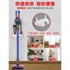 CLCEY is suitable for punch-free vacuum cleaner holder storage rack, universal back stand, suitable for Dyson Midea's Xiaomi puppy wall-mounted artifact, white regular back stand (supports circumference 107-126 mm) 1 piece