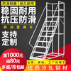 Yue Changsheng supermarket step ladder with wheels climbing car mobile platform ladder warehouse tallying ladder climbing ladder AA 2-step ladder to the ground 1.3 meters platform with wheels 2 brakes 2 orientations