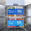 Meiling Smart Home four-door refrigerator commercial refrigeration and freezing dual-temperature freezer six-door large-capacity refrigerator catering kitchen hotel vertical stainless steel fresh-keeping cabinet four-door refrigerator refrigeration display cabinet full freezing-dual compressor enlarged four-door center beam defrost-stainless steel shelf
