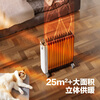 Gree's annual gold list product heater electric oil heater vertical electric heater household large area humidification wide piece NDY23-X6022