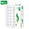YUSEN coreless roll instant toilet paper 5 layers 700g/12 rolls toilet paper hand towels direct shipping to students from the source