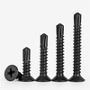 Bingneng 410 stainless steel countersunk head cross self-drilling drill tail screw black flat head dovetail self-tapping screw bolt color steel tile M3.5*13 100 capsules