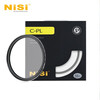 NiSi cpl polarizer 55mm ultra-thin frame high-definition anti-reflective filter polarizer restores color saturation landscape photography suitable for Canon and Sony micro-SLR cameras