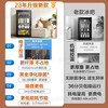 Haier Spot Special Ticket Small Ice Bar Living Room Home Office Mini Beverage Cabinet Single Door Embedded Refrigerator Beauty Tea Refrigerator E-Sports B&B Hotel First Class Energy Efficiency High 0.85m Electronic Temperature Control丨Black Gold Purification丨Piano Black 92L