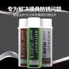 Silver crystal reinforced high-efficiency transparent anti-rust agent AH-22L/W/B white blue green AG-21 550ml AH-22W-white anti-rust agent 550ML