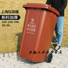 240l outdoor classified trash can with wheeled lid, sanitation large capacity commercial community dry and wet separation trash can, green 20 liter thickened bucket without wheels, kitchen waste