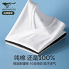 Septwolves short-sleeved T-shirt men's pure cotton breathable sweat-absorbent bottoming shirt v-neck top cotton sweetheart collar white undershirt men's pure cotton comfortable T-shirt single piece white M (recommended weight 90-110 pounds)
