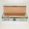 1R&F Leitz cling film Reynolds 914/912/910CF food packaging Leitz tape cutter 1 piece 914CF