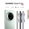99% new HUAWEI Mate 70 Pro 12GB+512GB Spruce Green Hongmeng AI Red Maple Primary Color Image Ultra-reliable Basalt Architecture Huawei Hongmeng Smartphone Android Self-operated Returns Quality Inspection Report Available