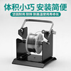 Anlixin Anlixin metal soldering wire shelf electric soldering iron welding tin wire stainless steel tin wire seat fixed bracket universal all metal