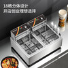Venus Oden machine, commercial electric hot and spicy pot, skewers, grilled noodle cooker, electric fryer, commercial French fries machine, snack equipment, single cylinder, double cylinder, multiple choices, double cylinder, 18 compartments, 82 Oden | Ordinary model
