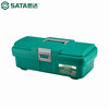 SATA 95161 plastic tool box 15