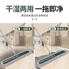 Flat 2021 dust pusher and oil dual-use mop for dust removal near the workshop, large cleaning factory special 100cm. Thickened complete set factory version.+