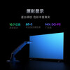 Xiaomi (MI) Redmi TV A50 Pro energy-saving version 50-inch 144Hz high refresh rate 3+64GB 4K ultra-high-definition screen far-field voice smart wifi network LCD flat-panel TV 50-inch home installation Redmi A50 Pro+ mobile cart stand