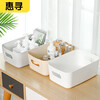 Huixun Jingdong's own brand storage box storage box sundry storage artifact storage box white storage box 3 pieces